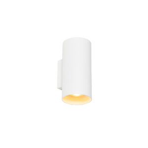 Designové nástěnné svítidlo bílé kulaté – Sab