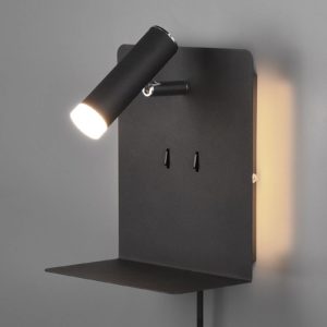 Nástěnné LED světlo Element s policí černý mat